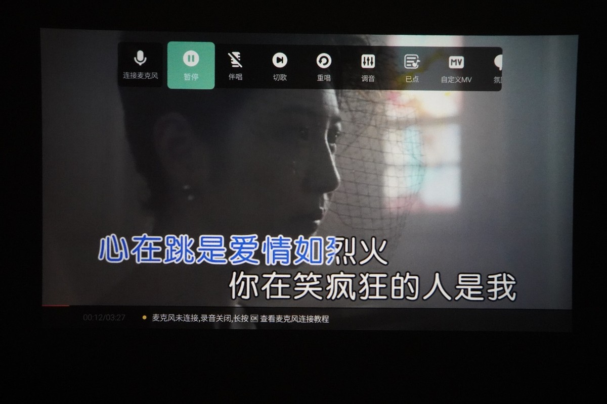 创维投影仪p9评测,创维酷开d10投影仪真实评测