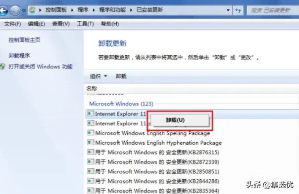 win10安装回win7系统不成功怎么办,win10系统安装win7后进不了系统