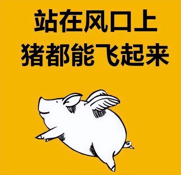 穷人的孩子为什么长大后还是穷人,穷人的小孩长大后还是穷人