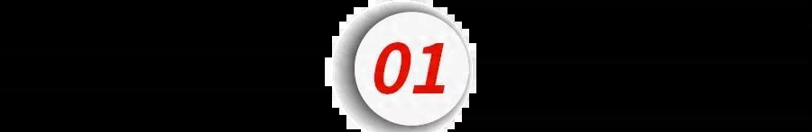 鎺掑悕app,鎺掑悕杞欢app