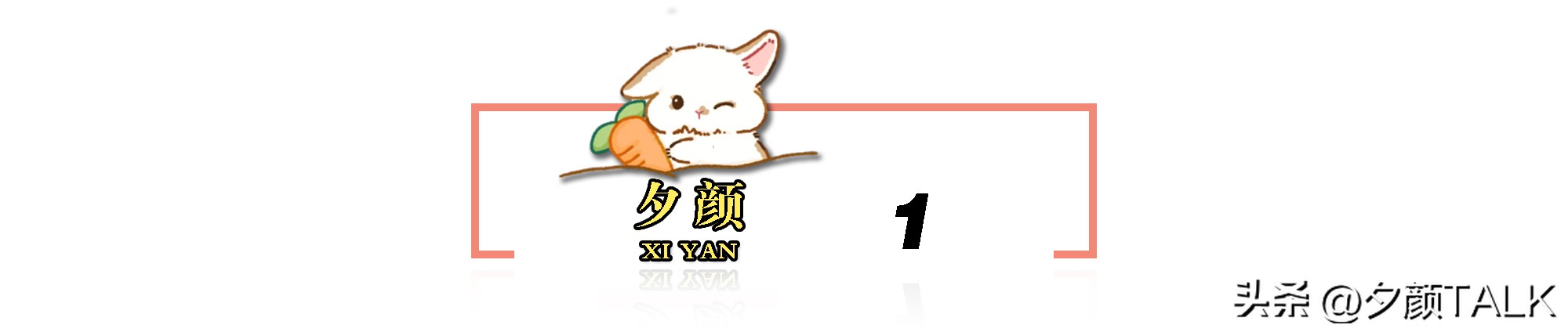 聊斋志异中的花妖鬼狐有什么特点,聊斋志异都是写鬼狐的吗