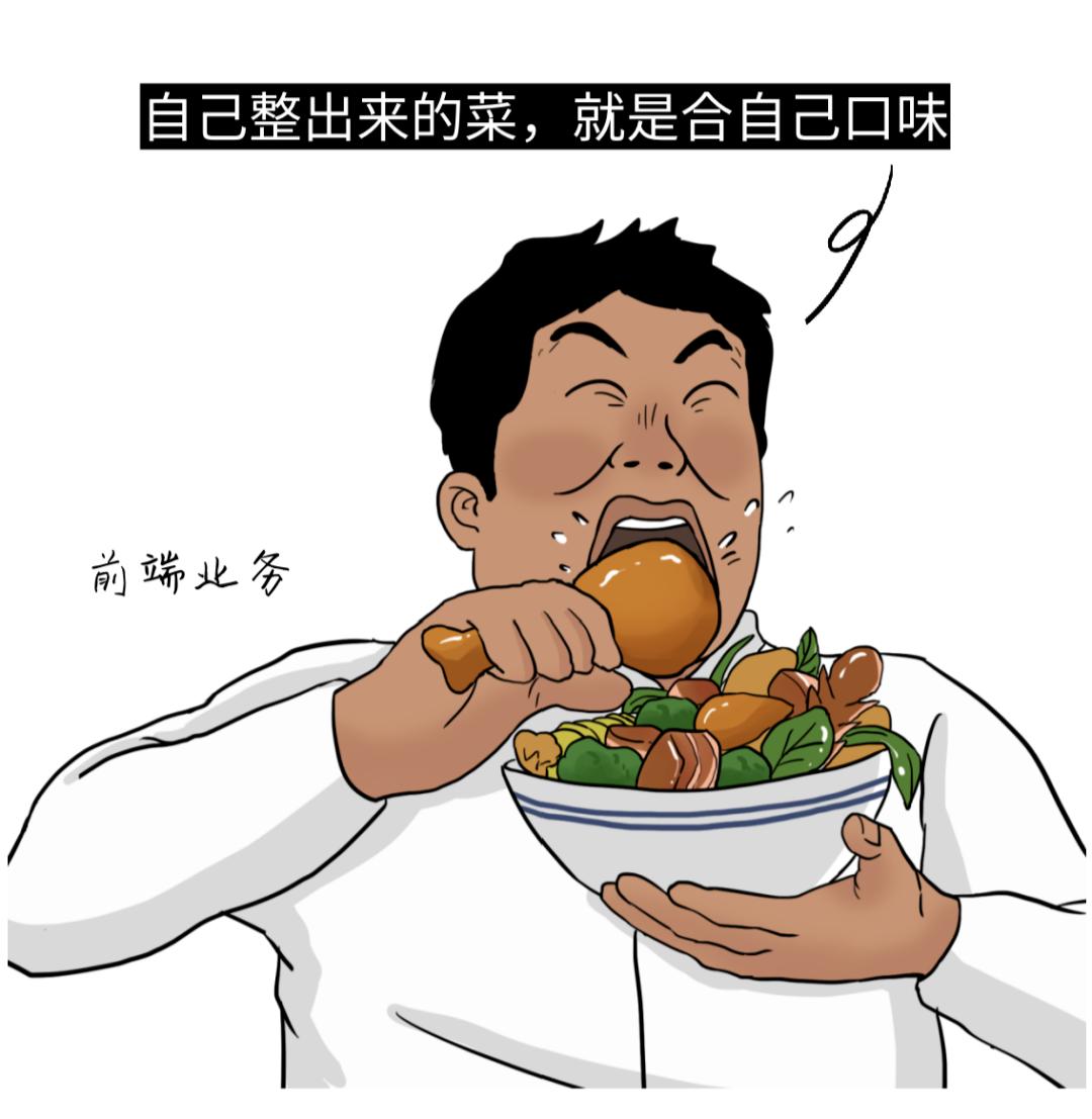 央企食堂大锅菜,大企业中央厨房