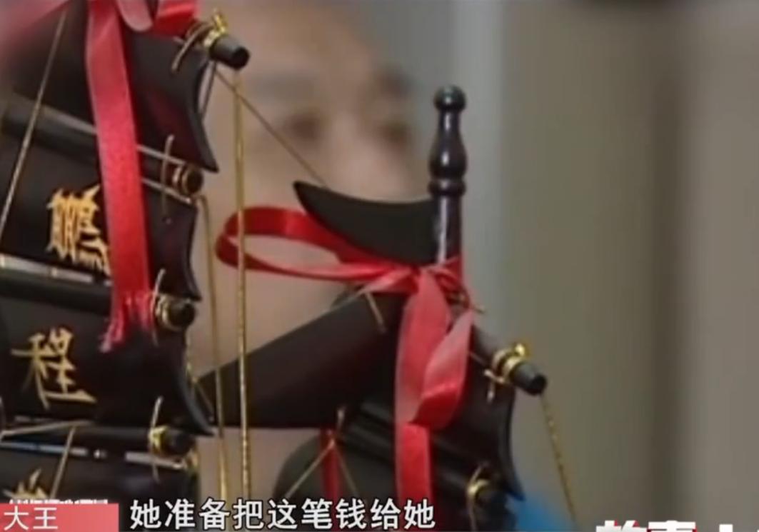 上海女子诡异事件,上海女子遇上怪事四年间丢了100万