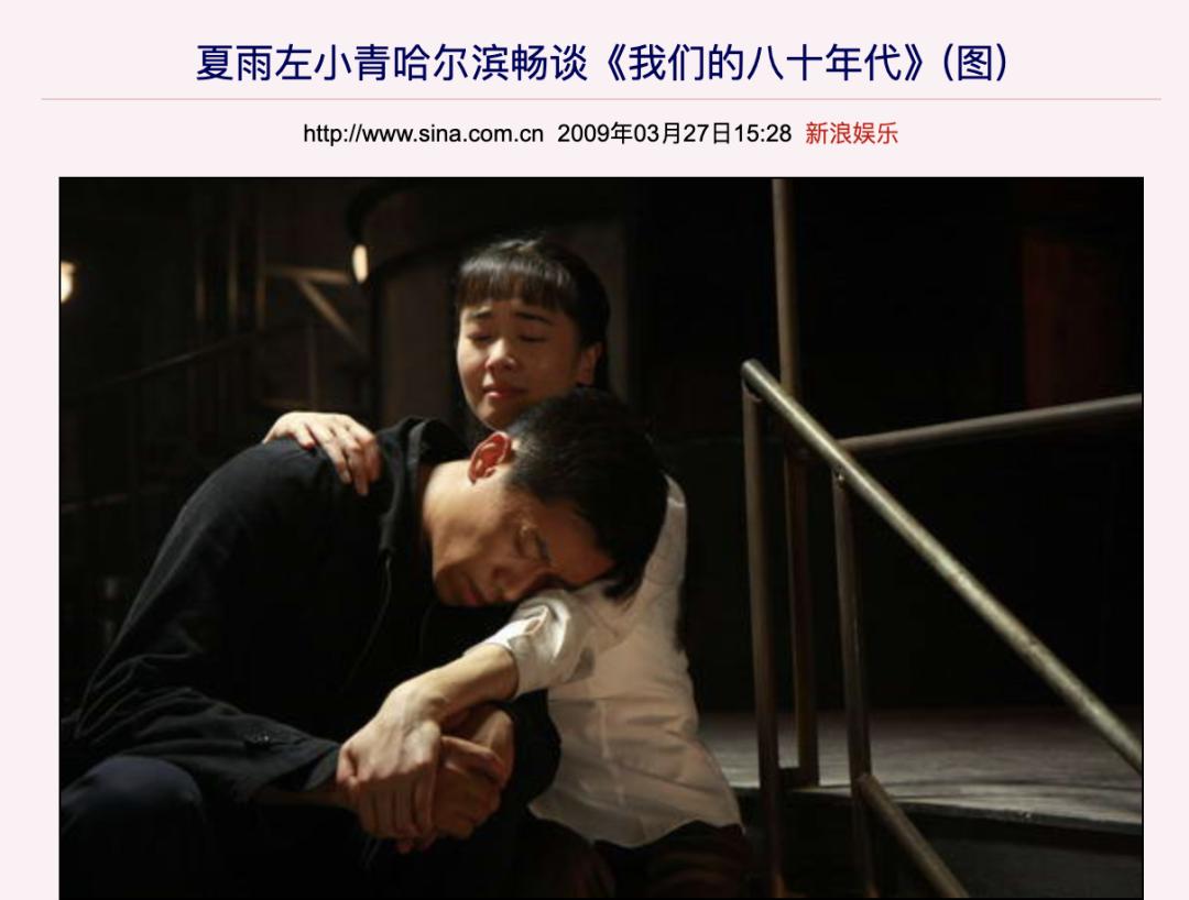 氧气女神饮茶,氧气女神森林奇遇