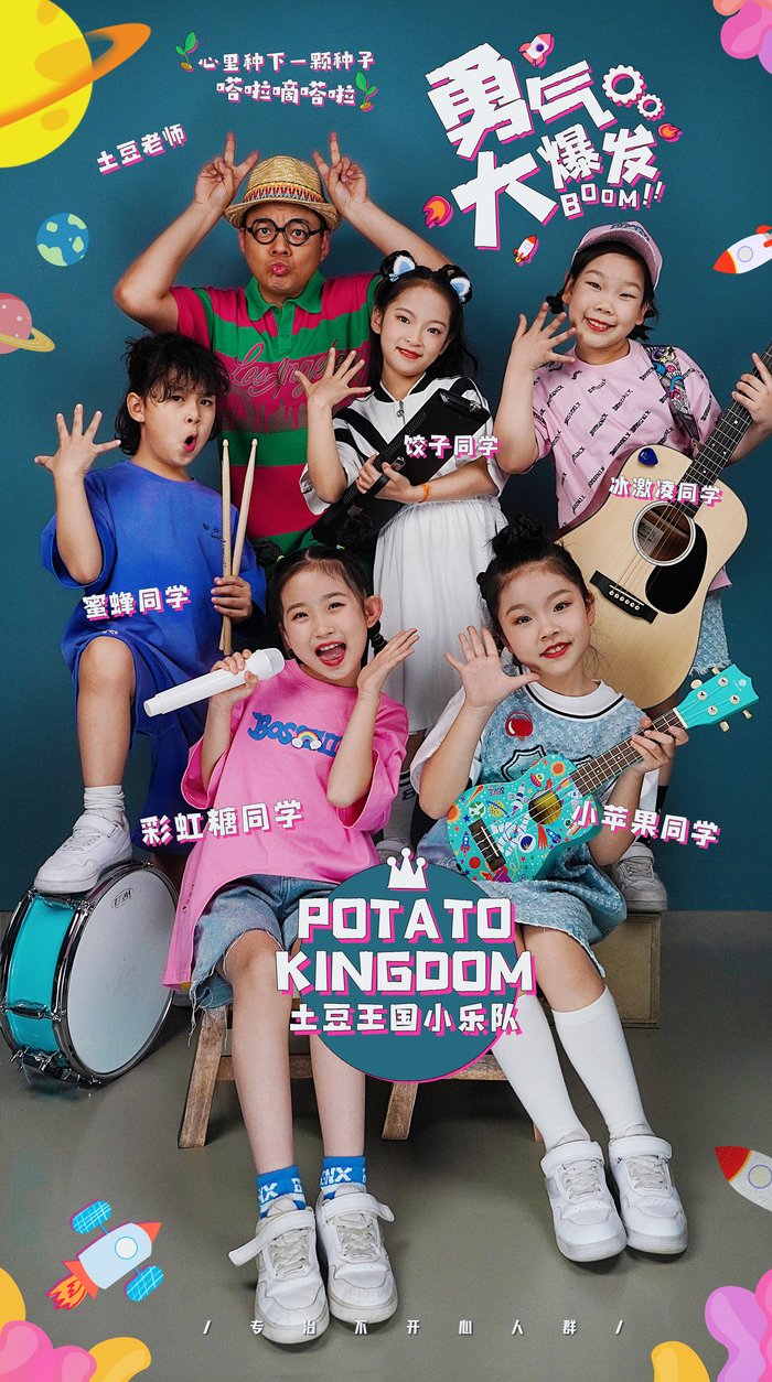 儿歌成人化,儿歌歌词成人化