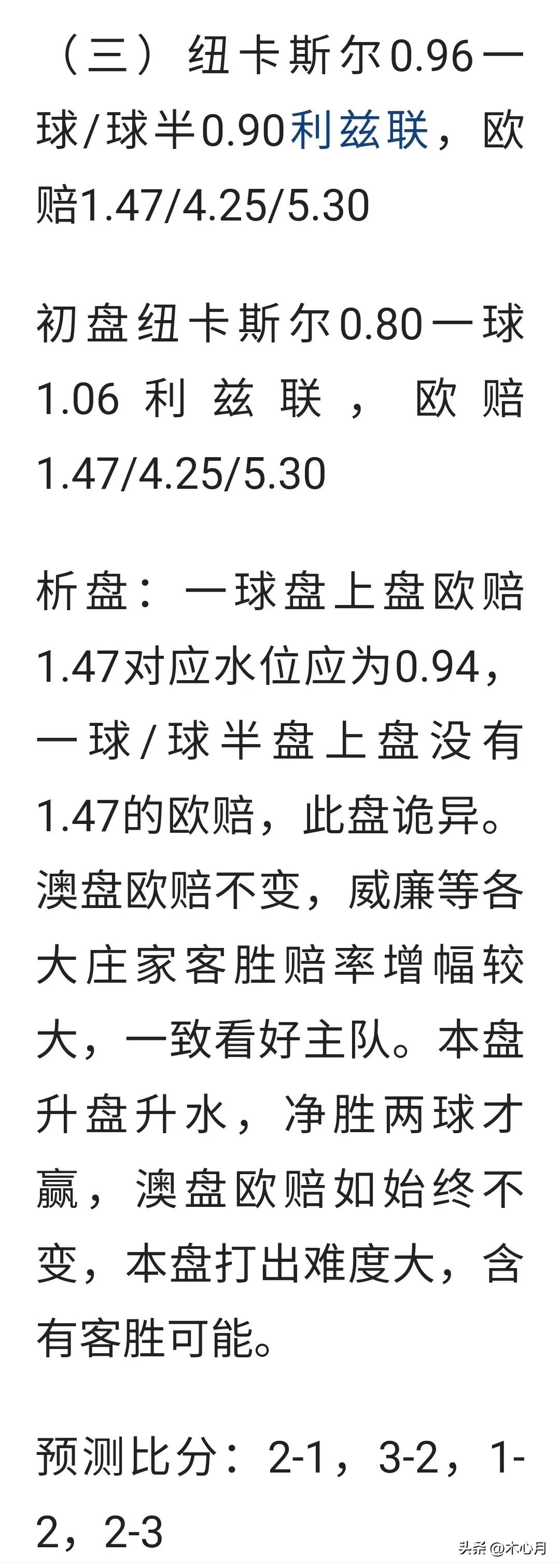 木心总结陈丹青,木心调整心态