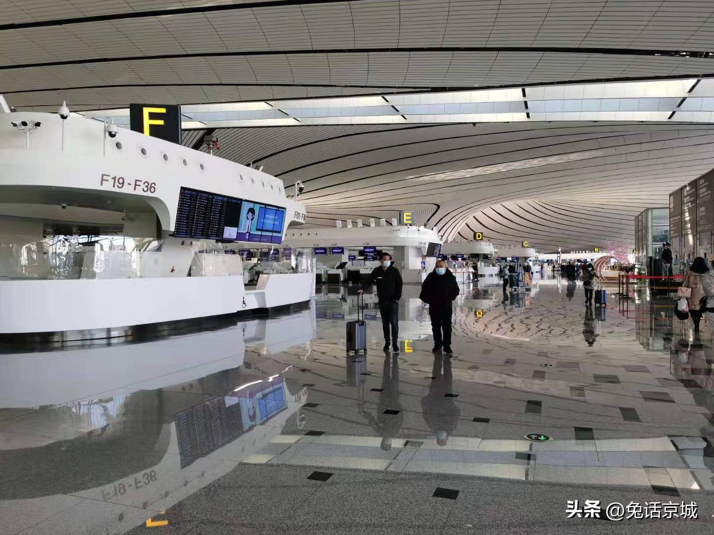 怎样去大兴机场省钱,坐地铁到大兴机场要单独收费吗