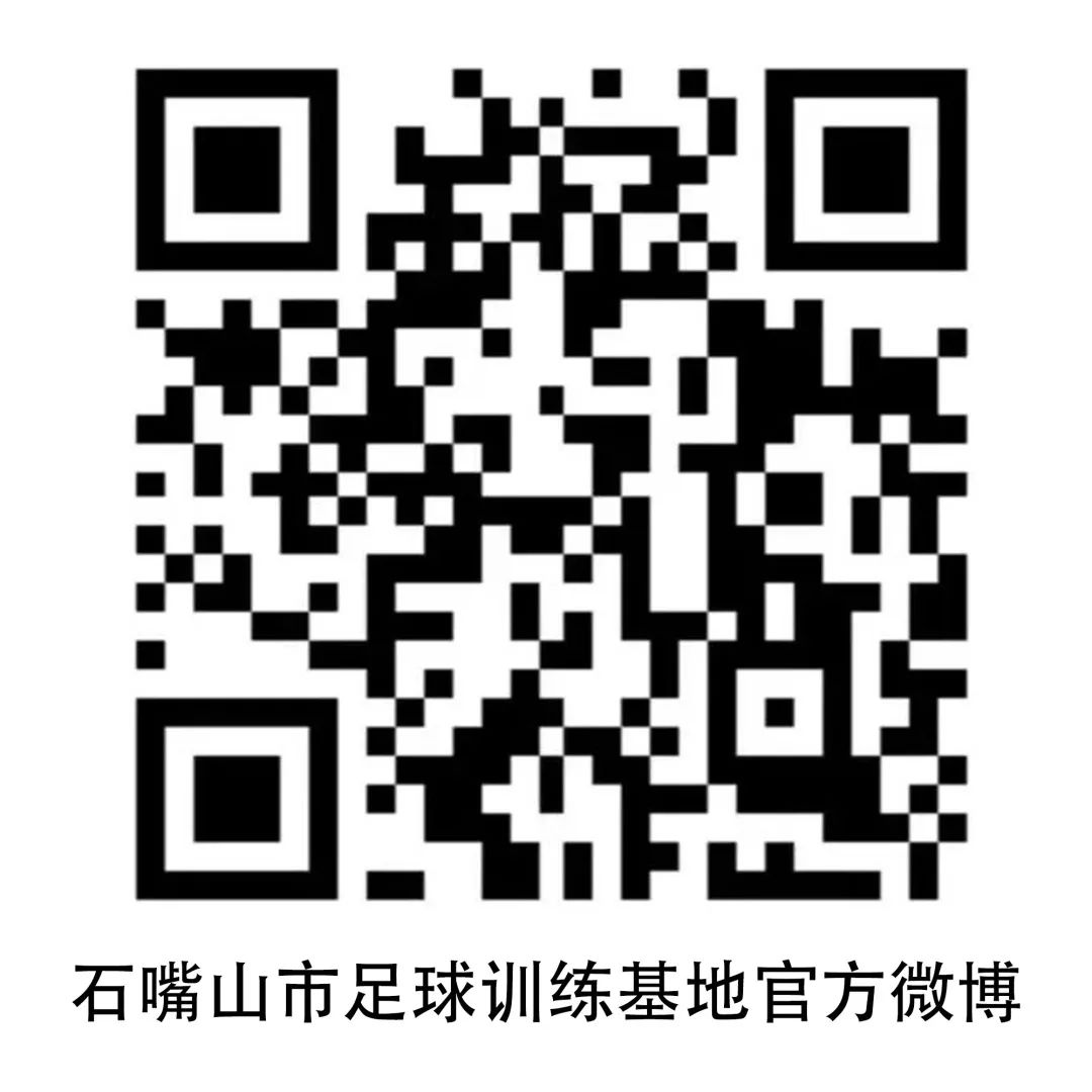 足球趣味亲子游,足球亲子趣味游戏比赛