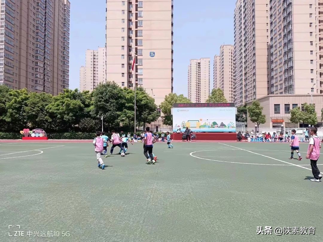 安康市第二小学2024年足球比赛,汉滨区小学足球联赛