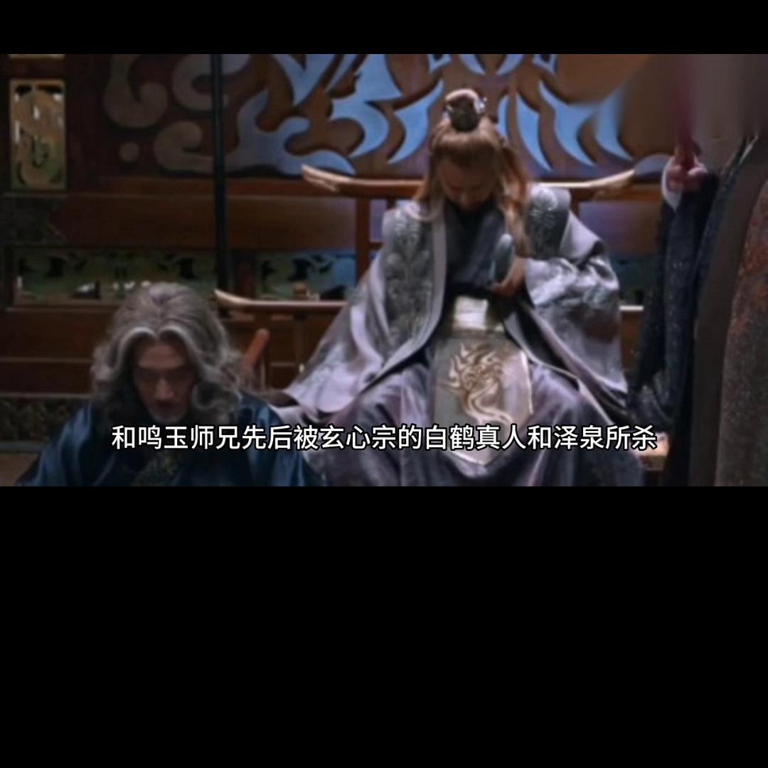 混沌修真诀语音版,混沌修真诀谁写的