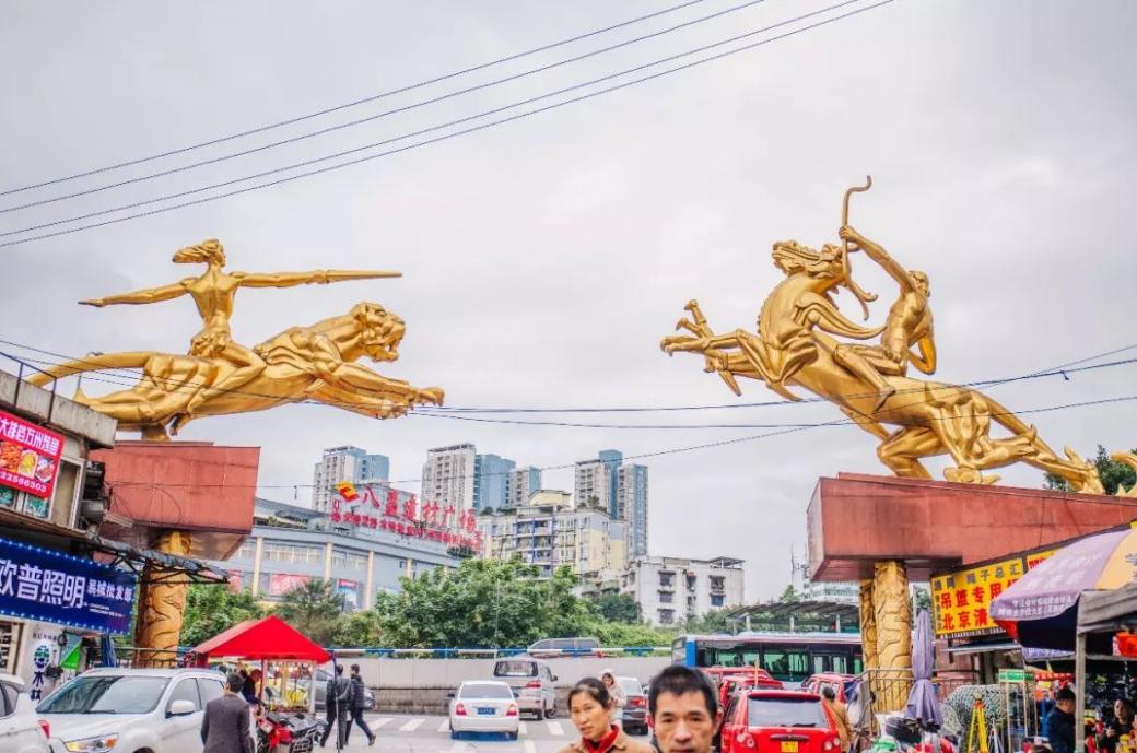 重庆各个行业的批发市场,重庆各个批发市场拿货渠道