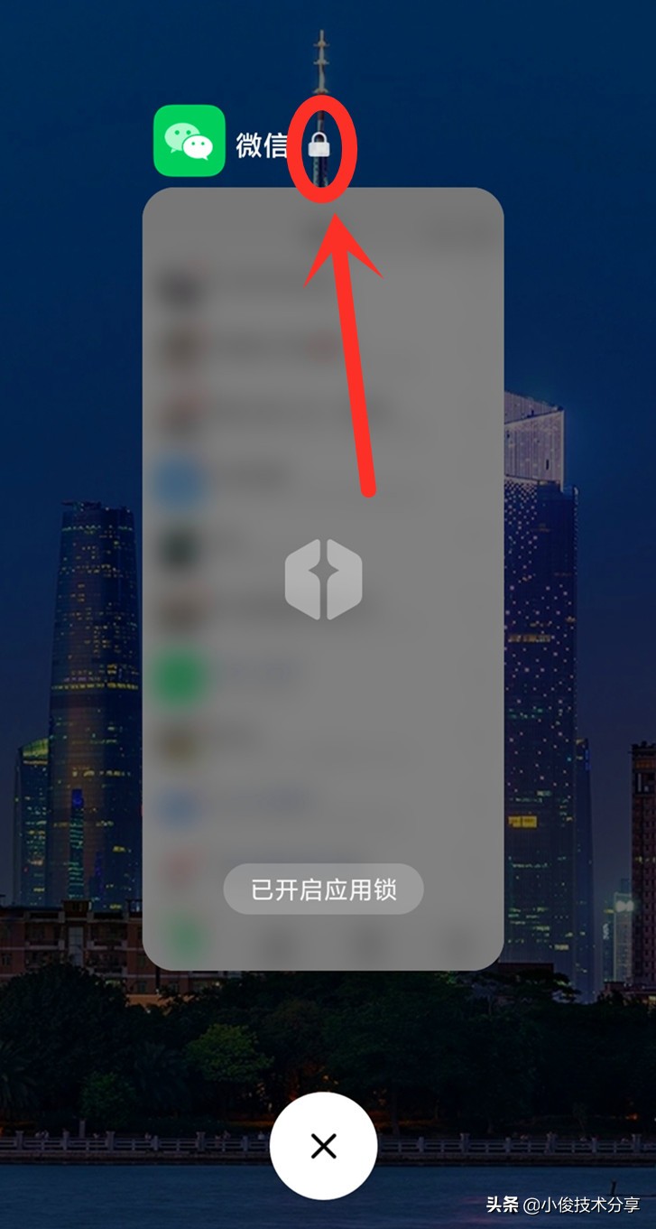 不打开微信就看不到新消息,微信不提示新消息怎么办