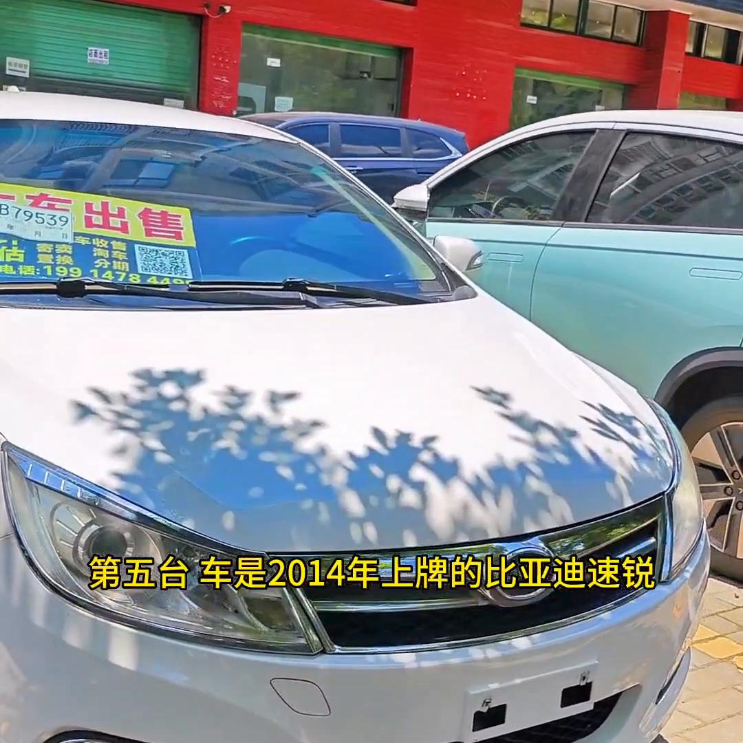 挑战一镜到底，介绍五台费用还很长的练手代步车，稍微详细...