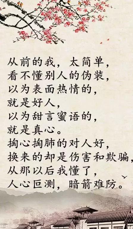 我都不知道该怎么感谢你,抖音歌曲不知应该怎样感谢你