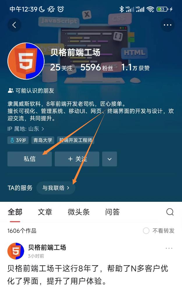 关于cms网站内容管理系统,前后端cms内容管理系统