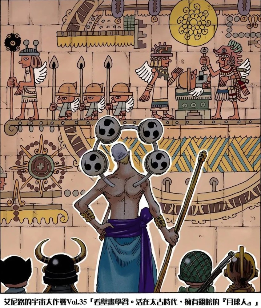 海贼王d到底代表着什么意义,海贼王d之一族隐藏了什么