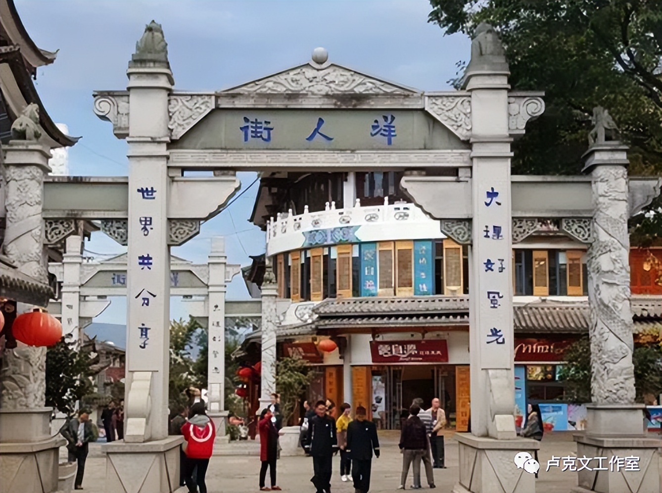 去有风的地方主题曲,去有风的地方胡老师白曼君进屋