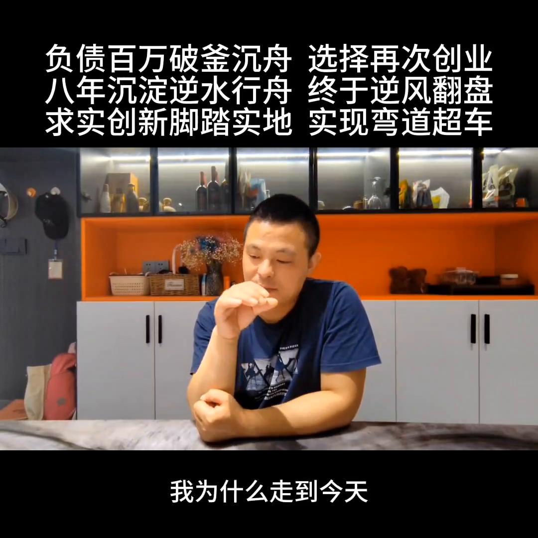 鏄嗗北椴嶈壓瑁呴グ鍏徃,鏄嗗北椴嶈壓瑁呴グ瑁呬慨鏈夐檺鍏徃