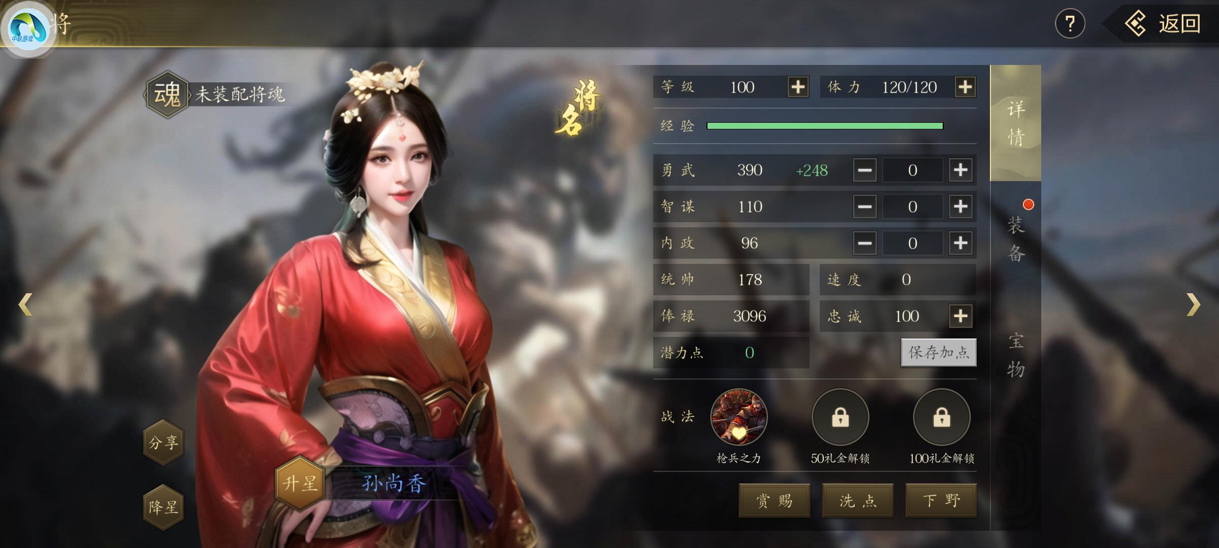 手机游戏暑假必玩游戏推荐,暑假玩什么游戏