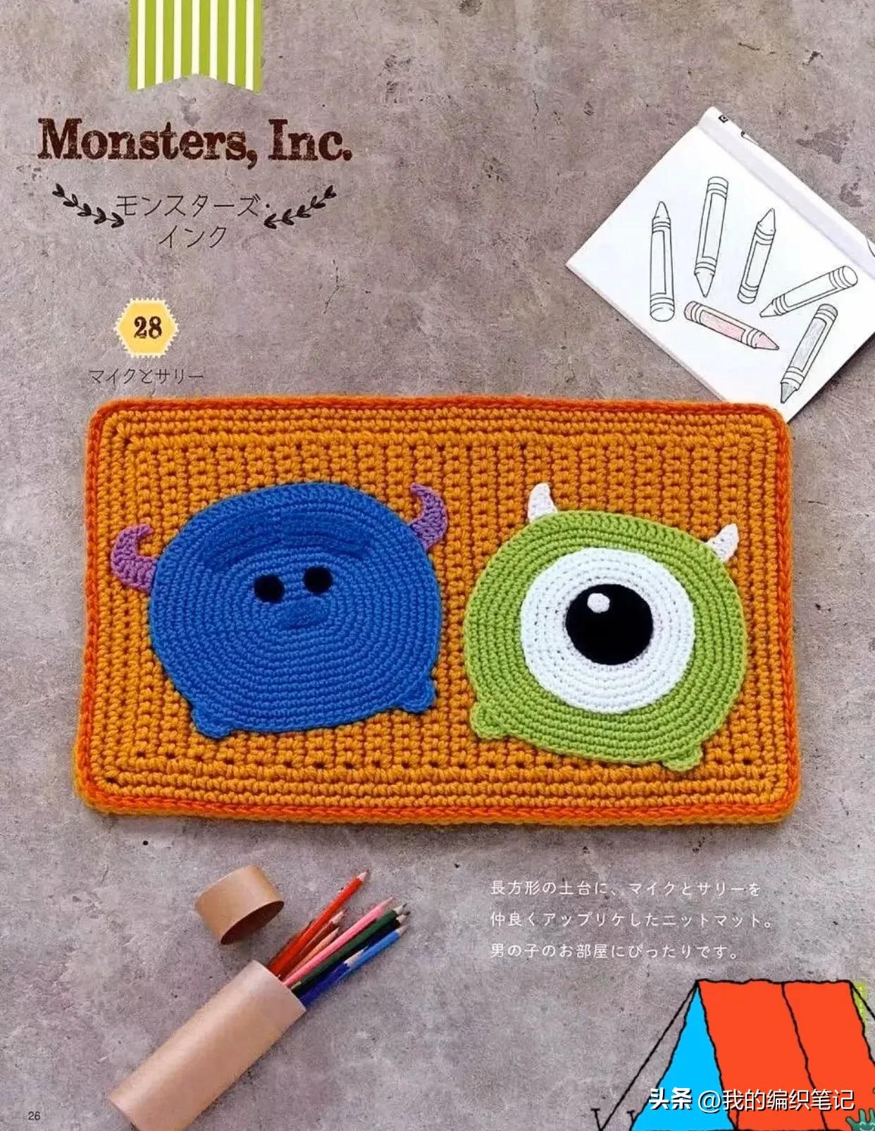 创意手工编织坐垫花样大全,粗线双色手工编织图案坐垫