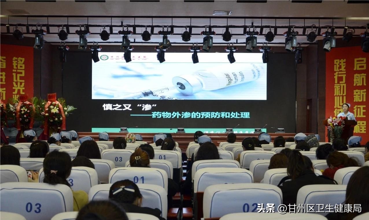 基层卫生院三抓三促专项行动简报,三抓三促工作总结疾控