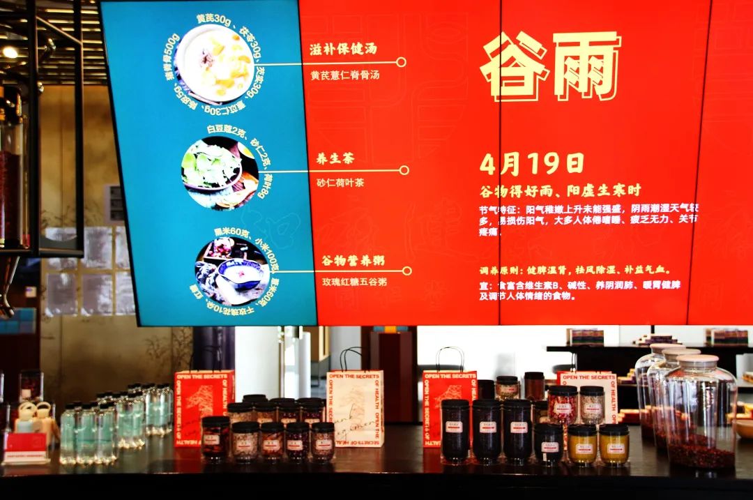 元气森林中的茶,元气森林的茶饮真的好吗