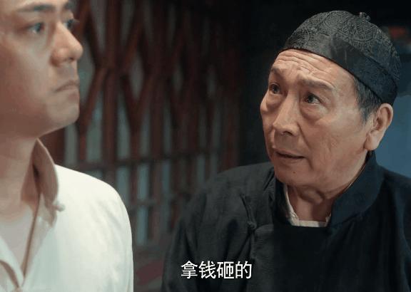 首播将至！40集年代大剧来袭，国家一级演员云集，想不爆都难了