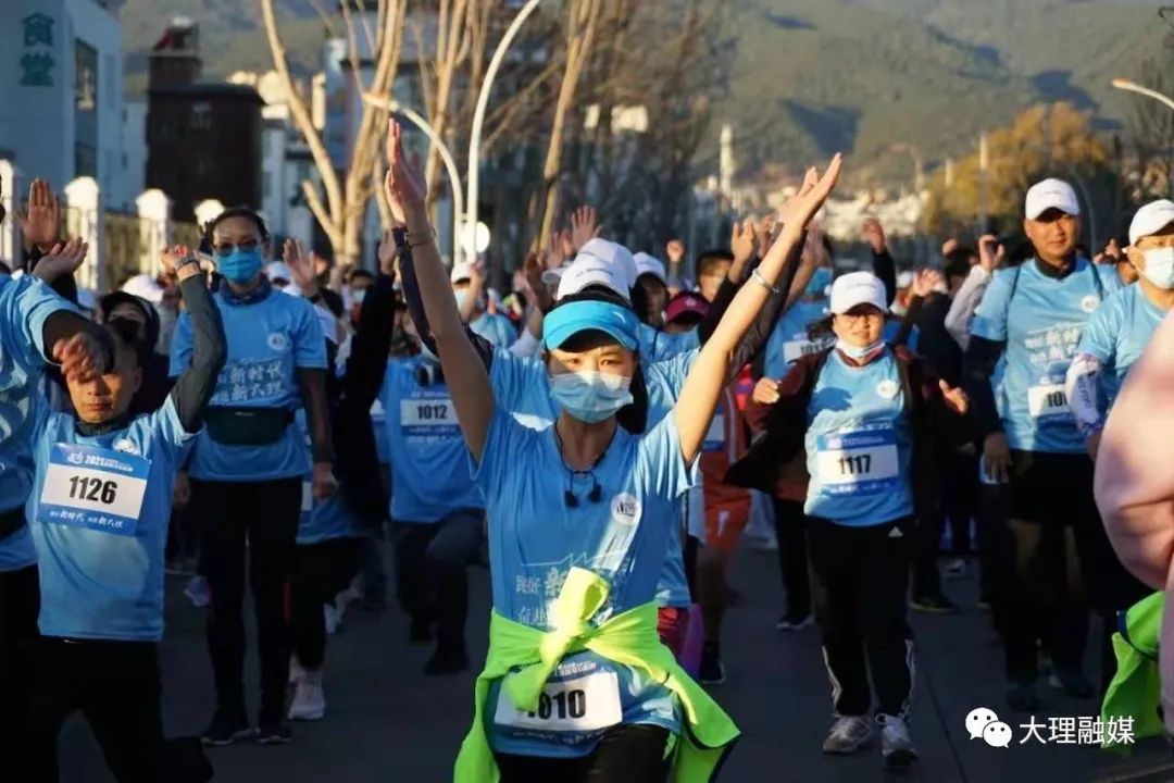 大理州教育体育,大理市教育体育局十四五规划