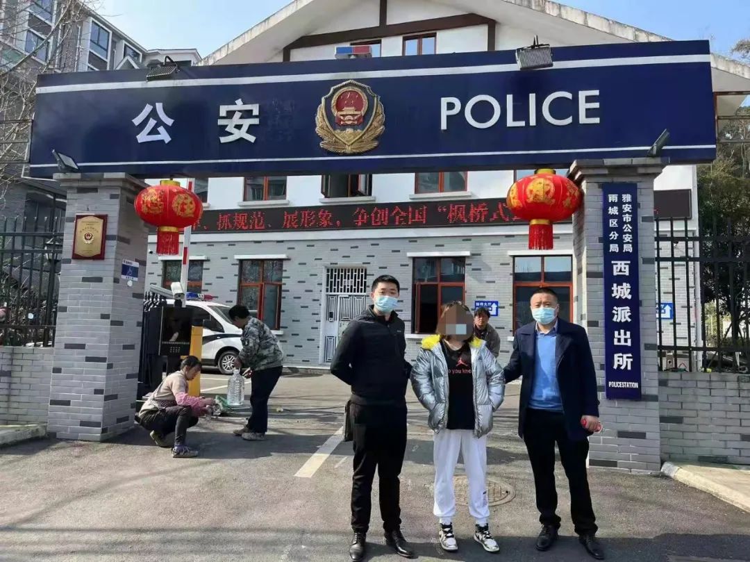 给钱能安排工作的靠谱吗,给钱就安排工作是真的吗