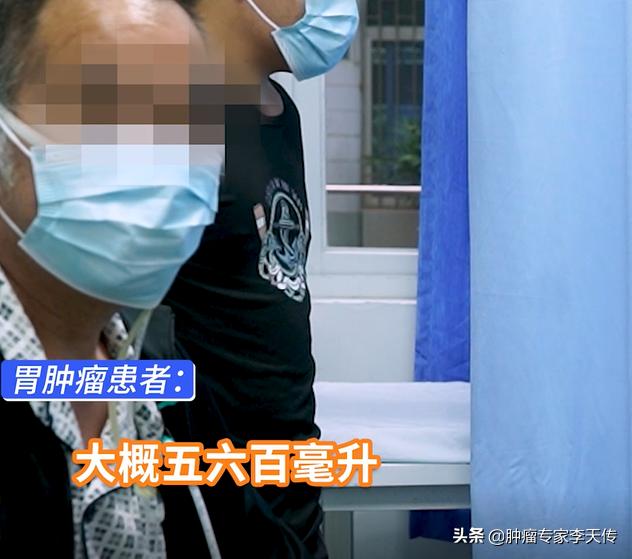 胃癌术后残胃潴留怎么办,胃癌手术后吐粘液能活多久