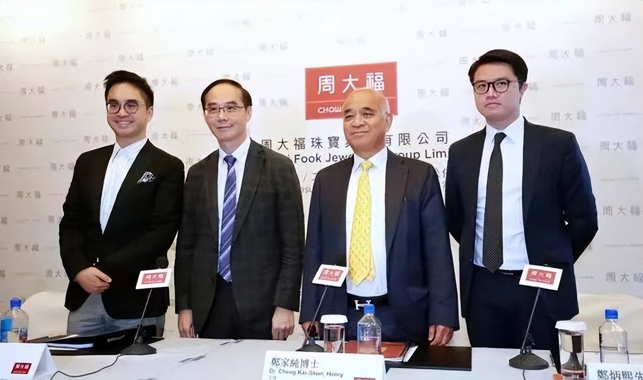 周大福的金为什么偏贵,周大福的东西为什么这么贵