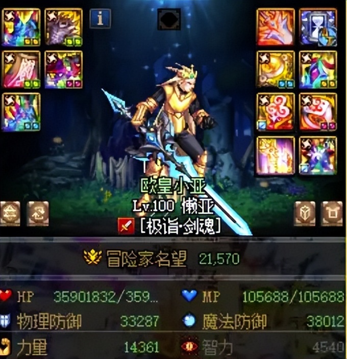 上万玩家在线毁账号,百万粉丝主播毁掉玩家号