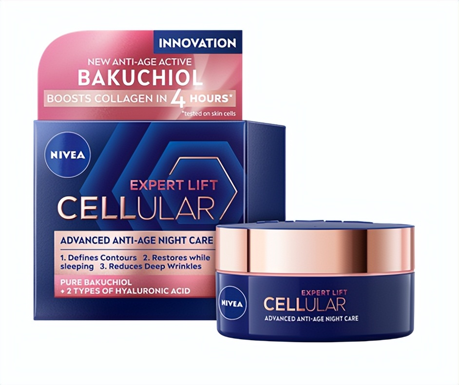 妮维雅植物a醇精华和晚霜哪个好,妮维雅植物a醇新品