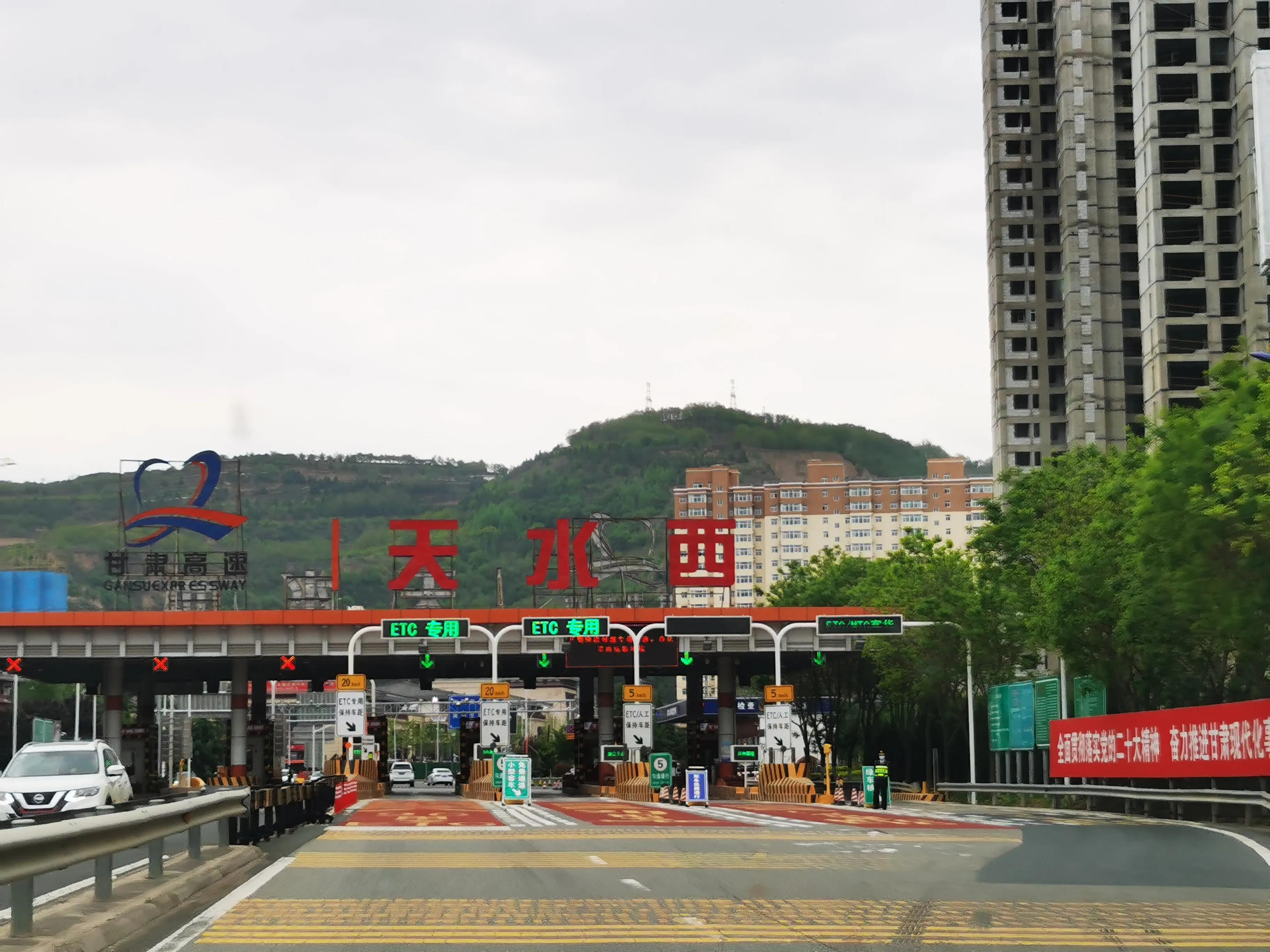 伏羲庙在市区吗,伏羲像伏羲庙