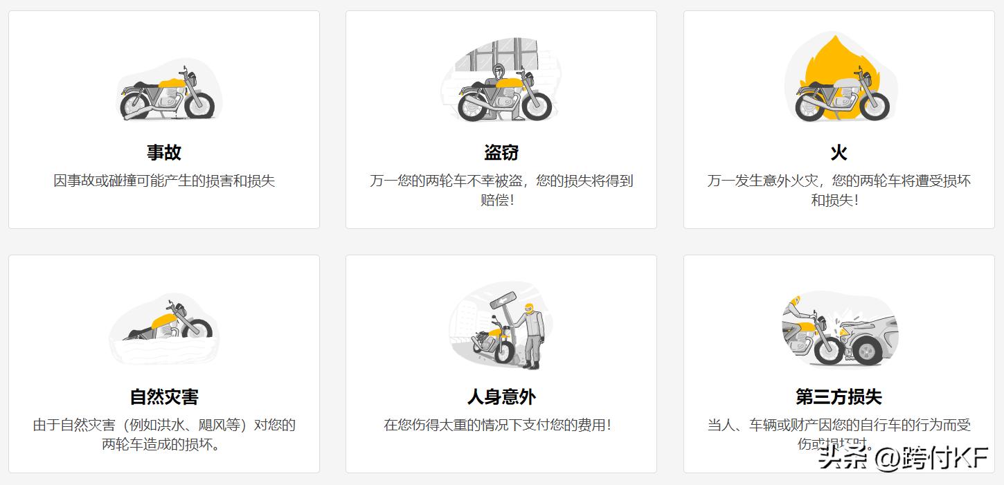 终身重疾险保单定做,提供专业保险服务