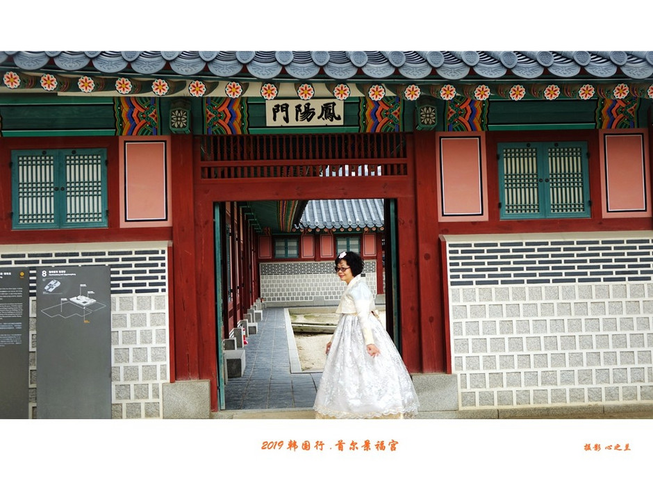 韩国首尔景福宫高清大图,韩国景福宫路线图