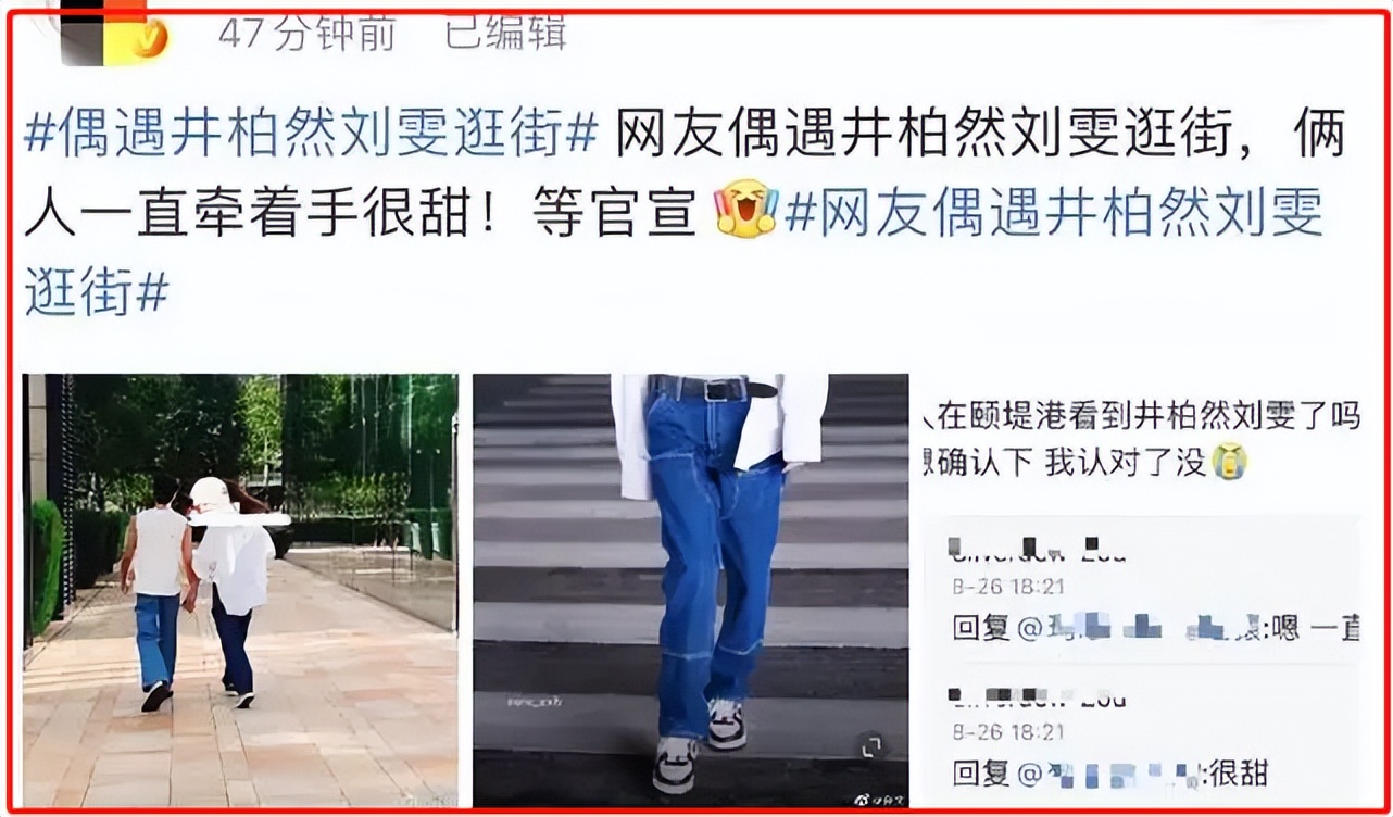 20对姐弟恋的明星,20对明星情侣