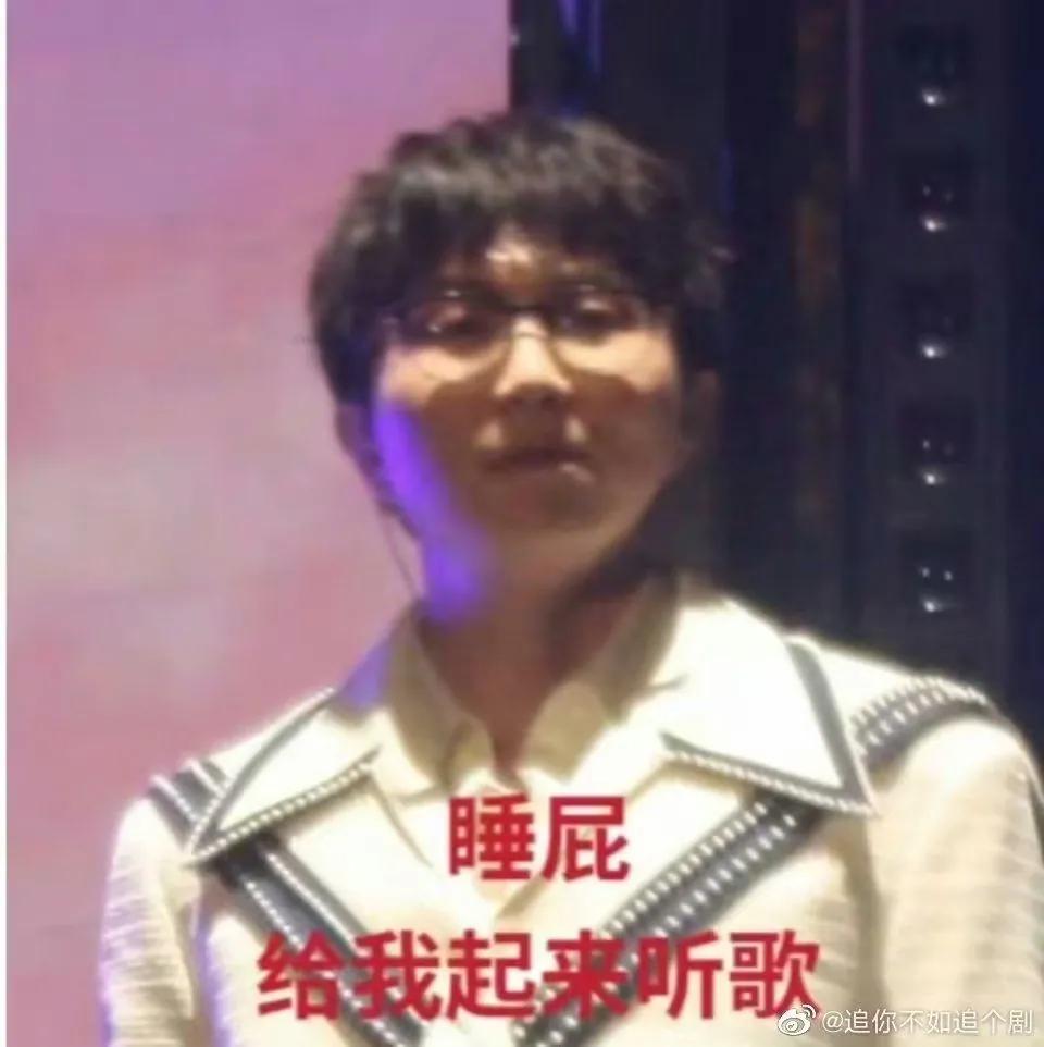 搞笑图片小合集让大家快乐一下,搞笑图片来一波看谁笑点高