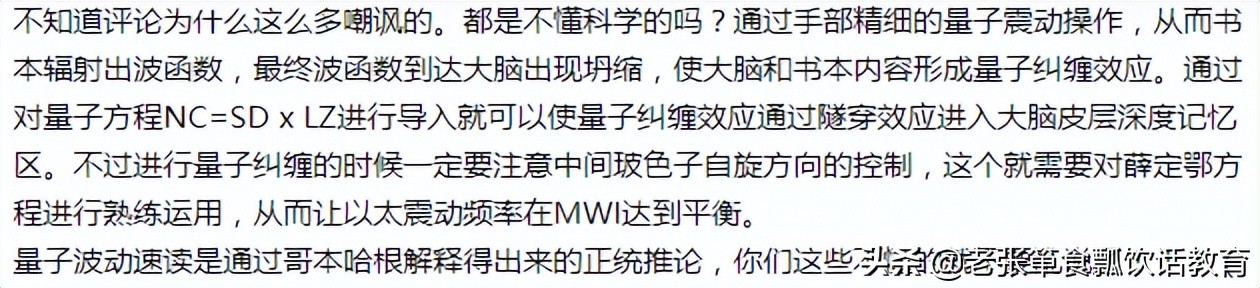 有必要给孩子报记忆力课程吗,给孩子报记忆力培训班有用吗