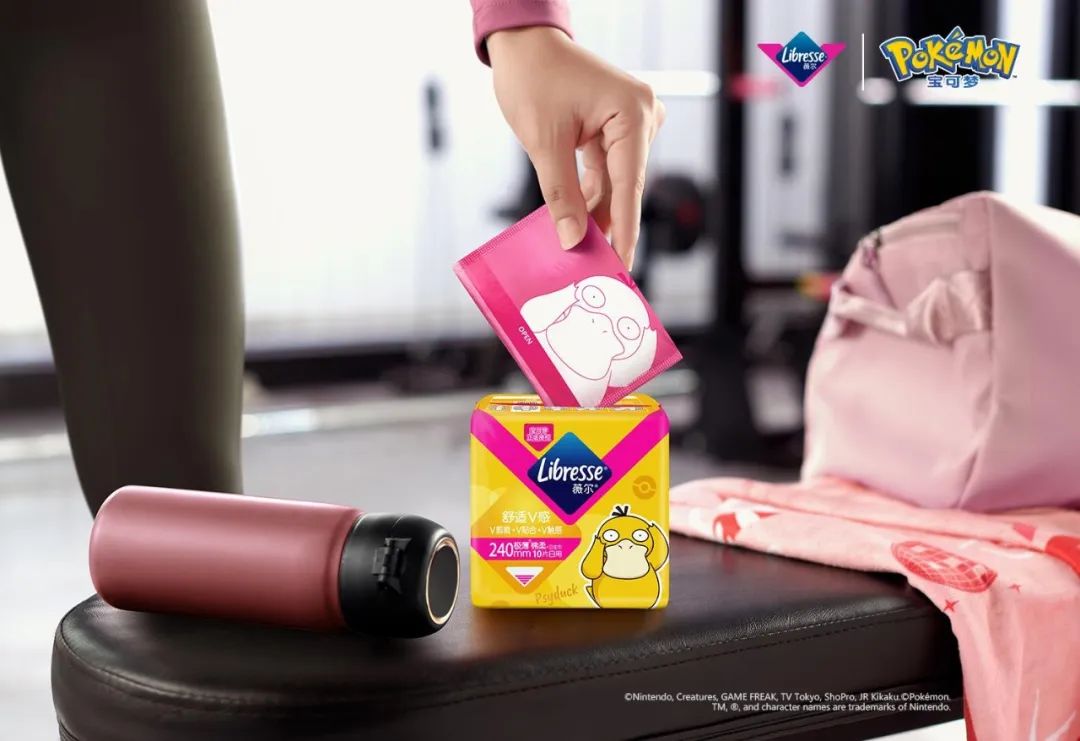 海外大咖+国潮新宠,请查收这份双11的IP生意经