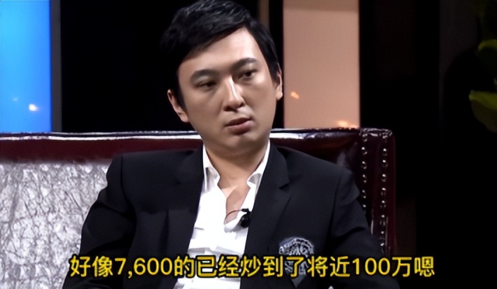 娱乐圈纪检委王思聪,娱乐圈王思聪新梗