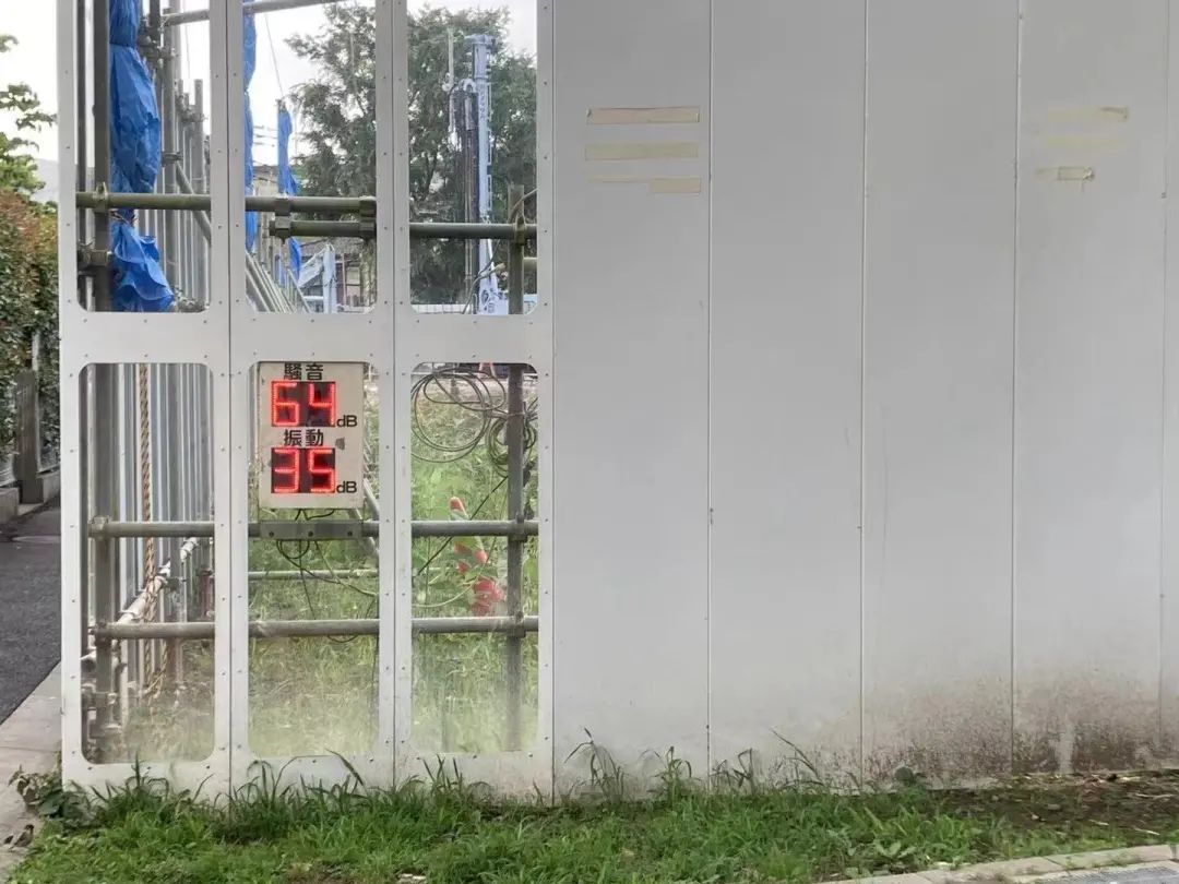 前辈的求学经历的感受,东京深度体验