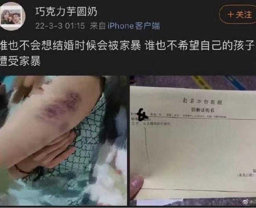 沉迷德云社说相声就得从小培养,好好说相声