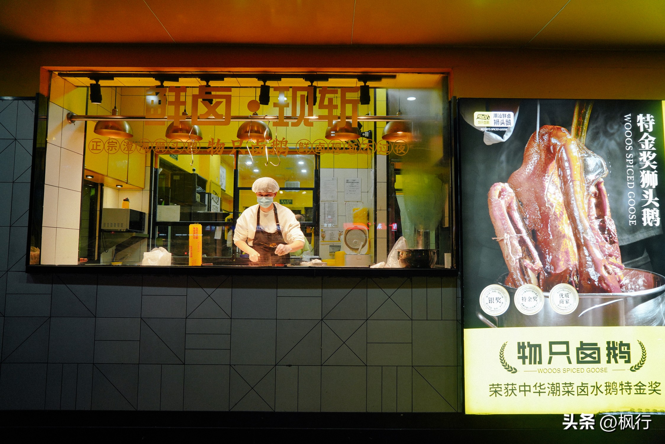 广州早餐吃什么早茶好,广州早茶推荐去哪吃