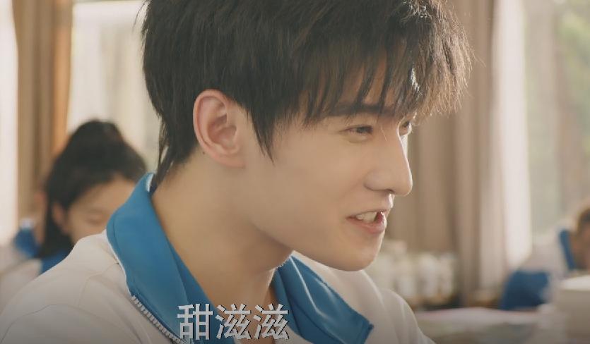 杨洋新剧我的人间烟火自我介绍,杨洋我的人间烟火采访名场面