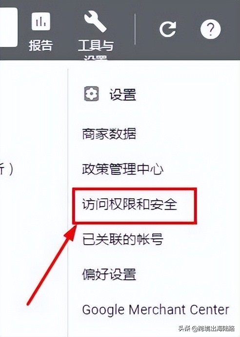 googleads授权,googleads广告设置
