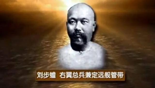 中日第一次交锋完整视频,中日大决战场面