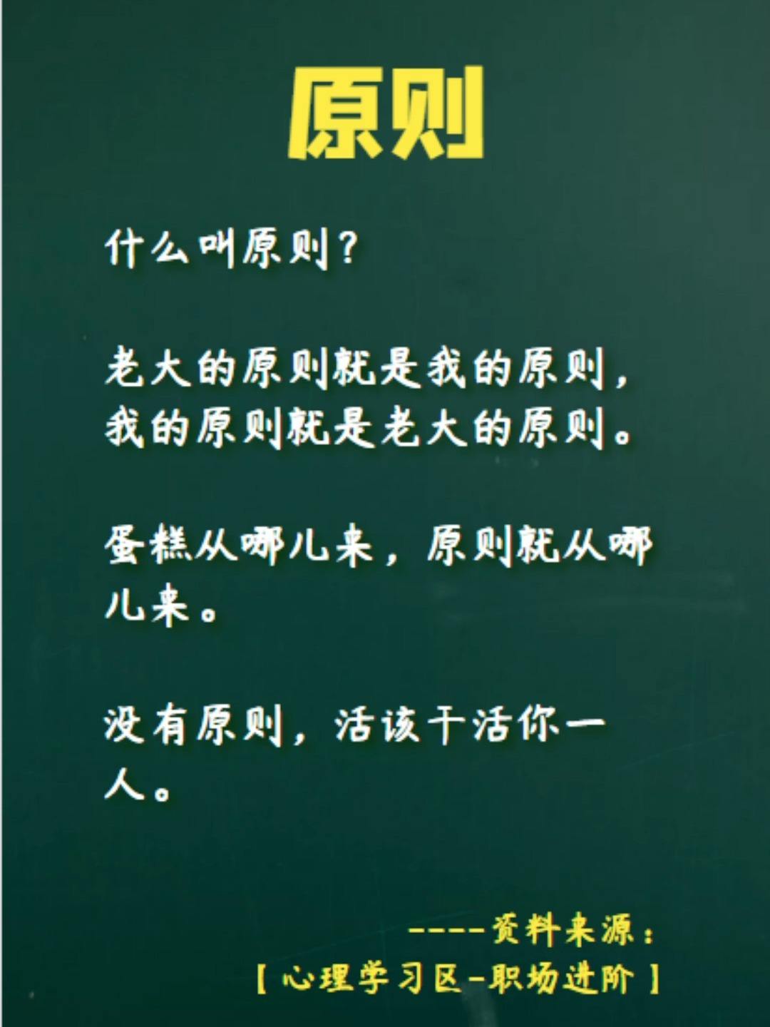 最简单的海龟交易法则视频,5分钟海龟交易法