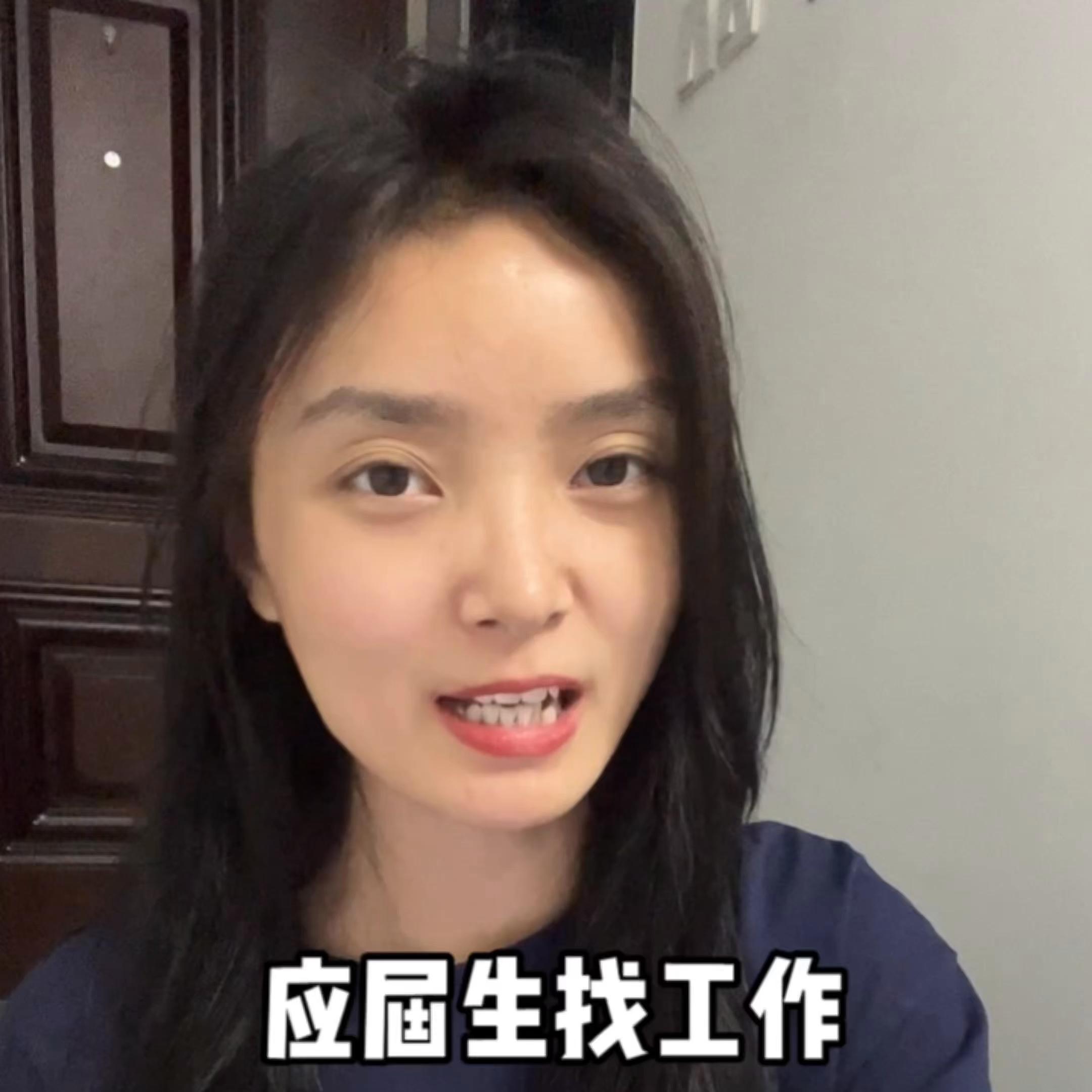 应届生完善简历该怎么完善？简历分享视频来喽～#校招