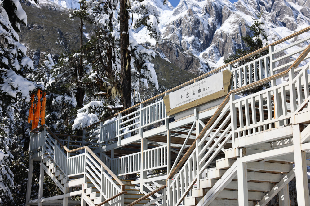 海螺沟里面的景区,海螺沟雪山山顶介绍